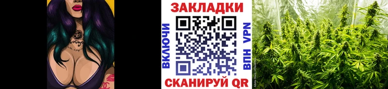 Где можно купить наркотики Карабаш Галлюциногенные грибы  АМФ  Марихуана  ГАШ  APVP 
