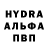 Героин белый Lara Benchkendorf