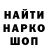Кетамин VHQ Oksana Vyuhina