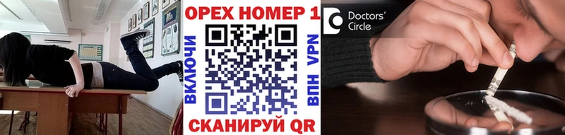 COCAIN FishScale  Карабаш 