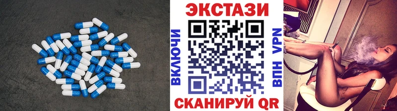 kraken tor  Карабаш  ЭКСТАЗИ ешки 