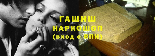 мефедрон Нея