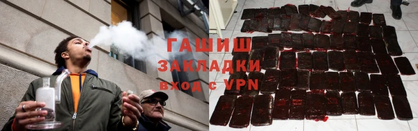 бошки Новодвинск