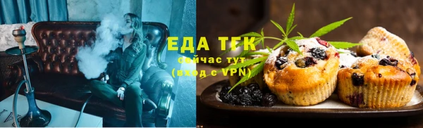 наркотики Нефтегорск