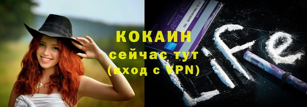 наркотики Нефтегорск