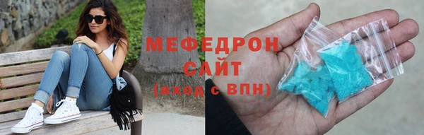 наркотики Нефтегорск