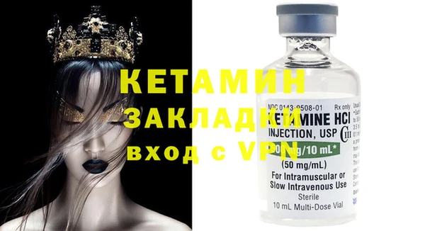 мефедрон Нея