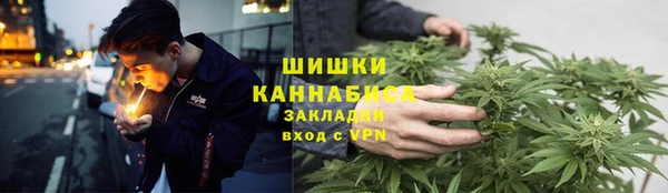 мефедрон Нея