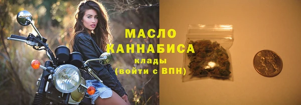 PSILOCYBIN Елабуга