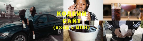 мефедрон Нея