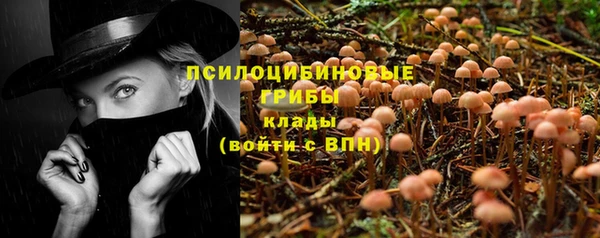 мефедрон Нея