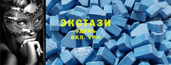 мефедрон Нея