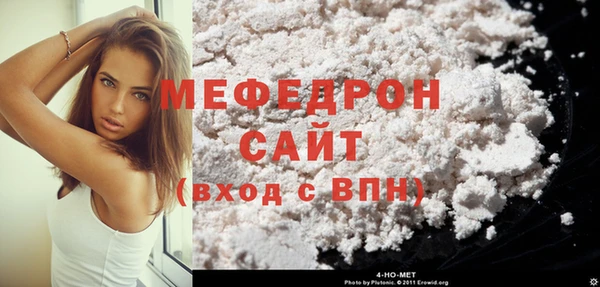 наркотики Нефтегорск