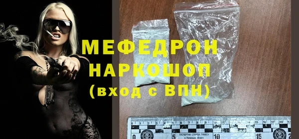 наркотики Нефтегорск