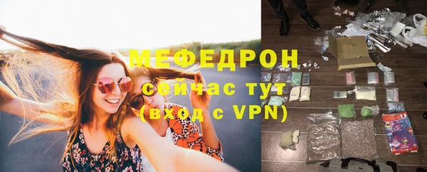 apvp Нефтекумск