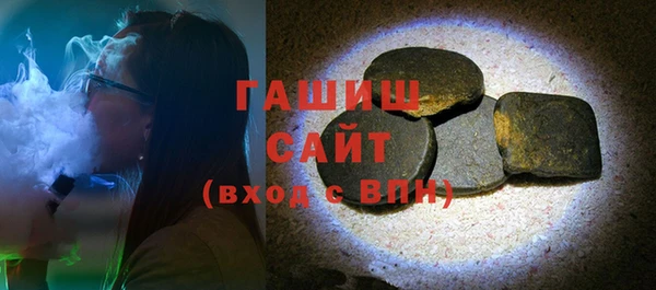 бошки Новодвинск