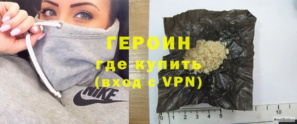 apvp Нефтекумск
