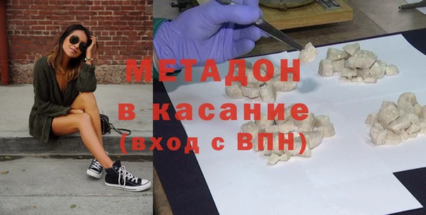 мефедрон Нея