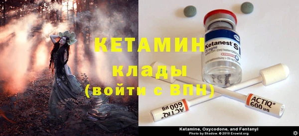 apvp Нефтекумск