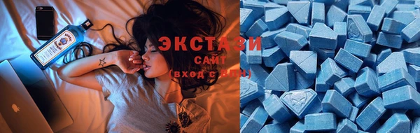 круглые Дрезна