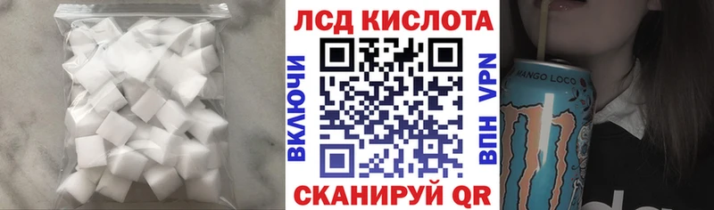 LSD-25 экстази кислота  OMG как войти  Карабаш 