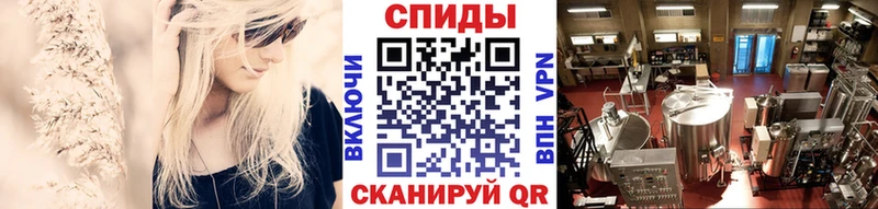 МЕТАМФЕТАМИН витя  дарнет шоп  Карабаш 
