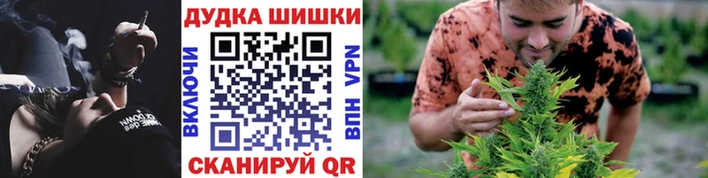 купить наркоту Карабаш дарк нет как зайти Канабис SATIVA & INDICA